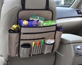 CAR SEAT ORGANIZER