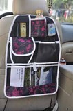 CAR SEAT ORGANIZER