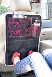 CAR SEAT ORGANIZER