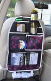 CAR SEAT ORGANIZER