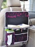CAR SEAT ORGANIZER