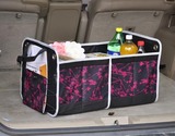 TRUNK ORGANIZER