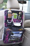 CAR SEAT ORGANIZER