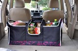 TRUNK ORGANIZER