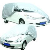 CAR COVER