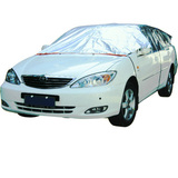 CAR COVER
