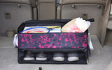 TRUNK ORGANIZER
