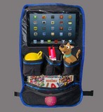 CAR SEAT ORGANIZER